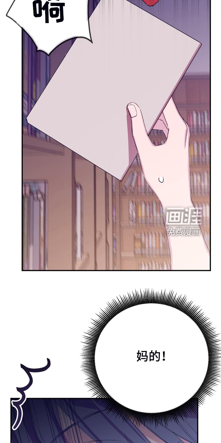 第16章：免费劳动力
