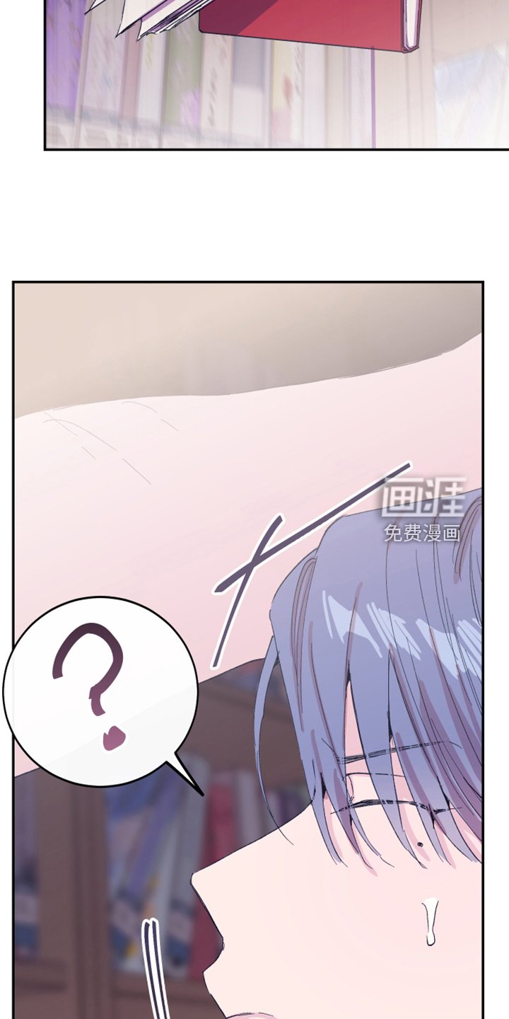 第16章：免费劳动力