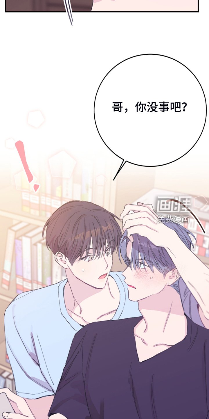 第16章：免费劳动力