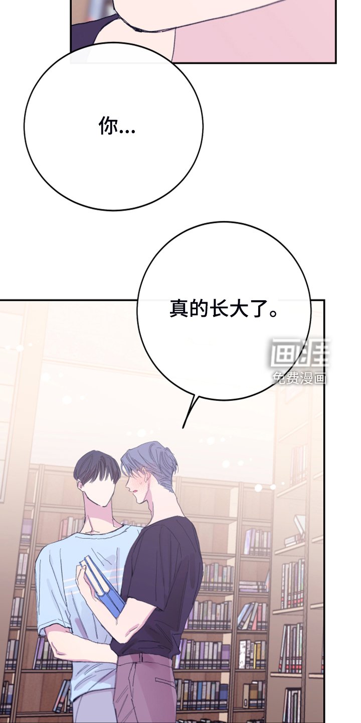 第16章：免费劳动力