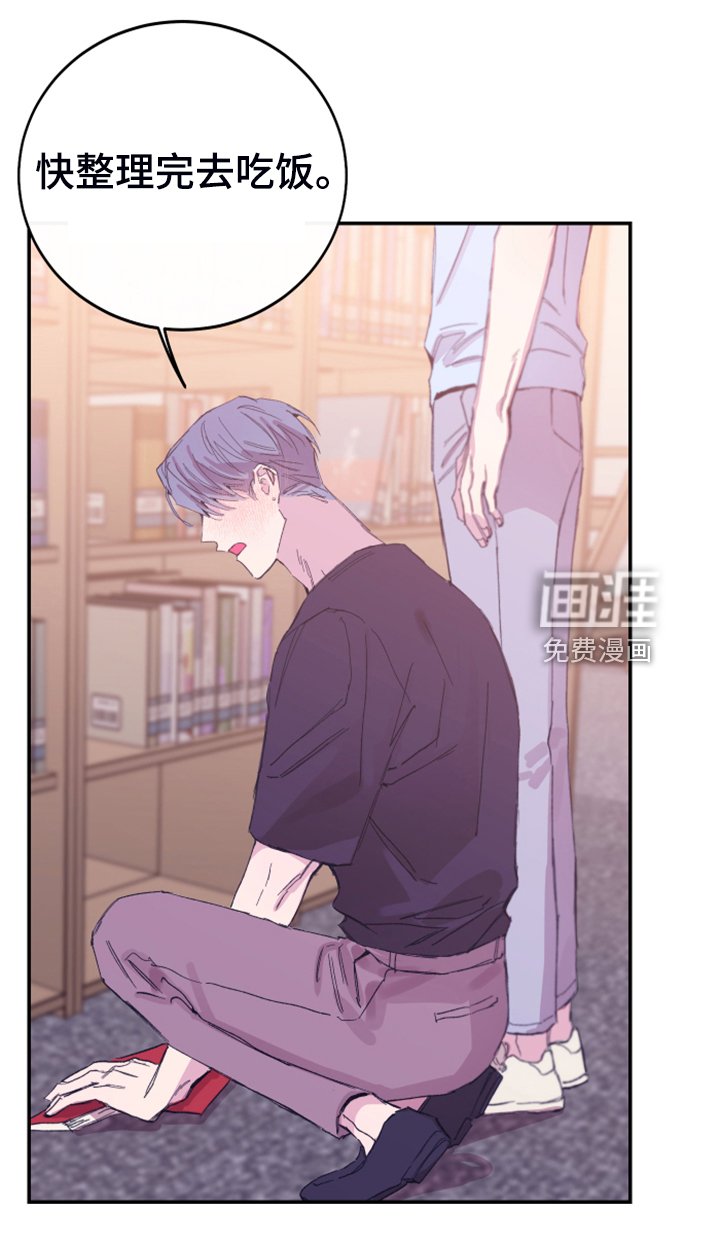 第16章：免费劳动力