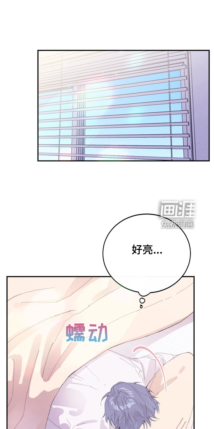 第18章：试试看