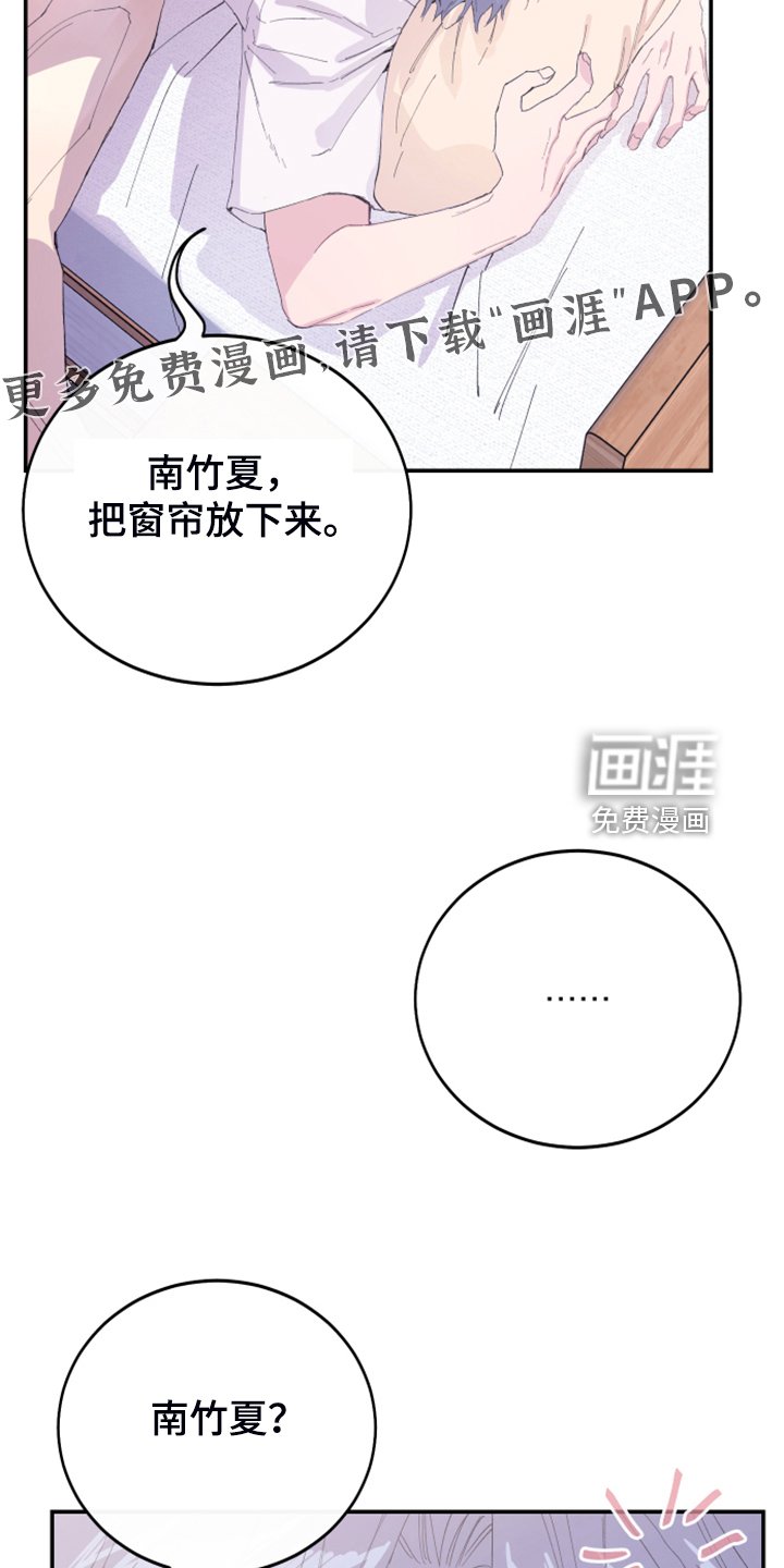 第18章：试试看