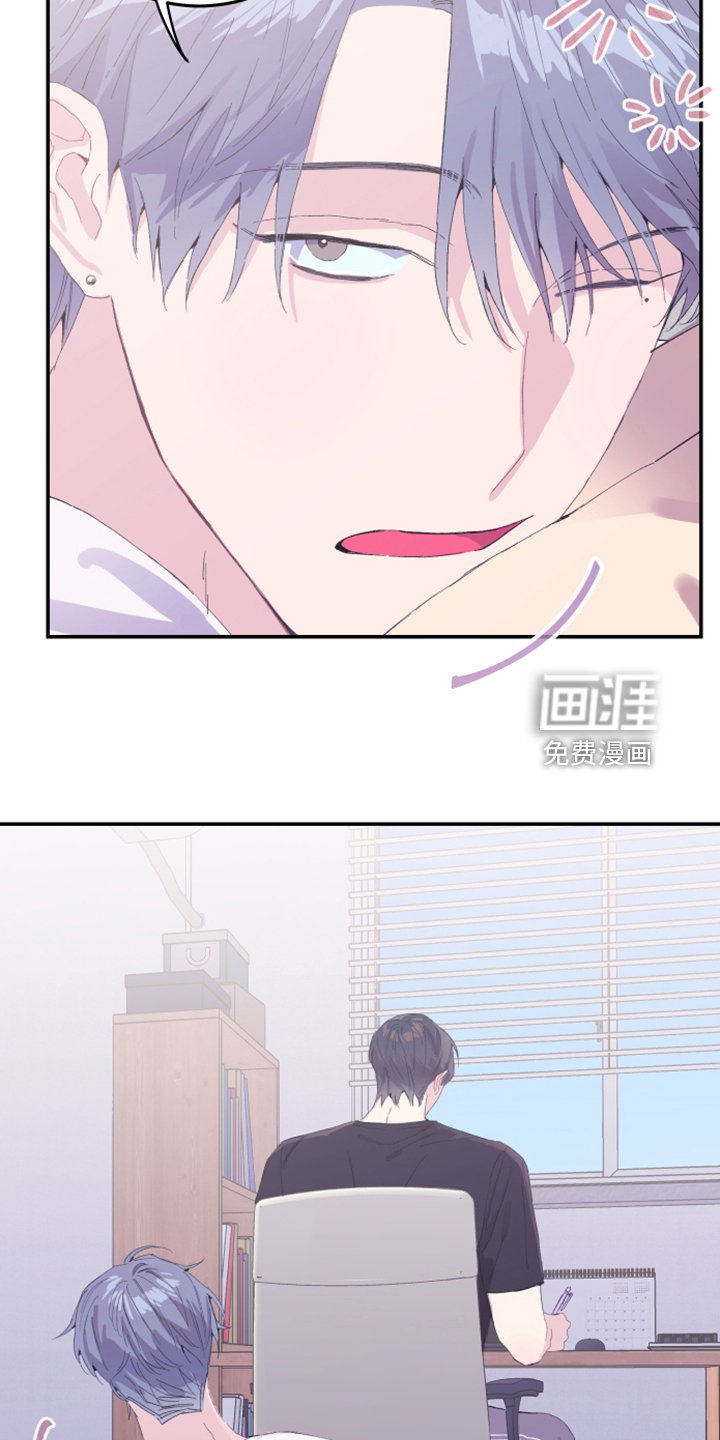 第18章：试试看