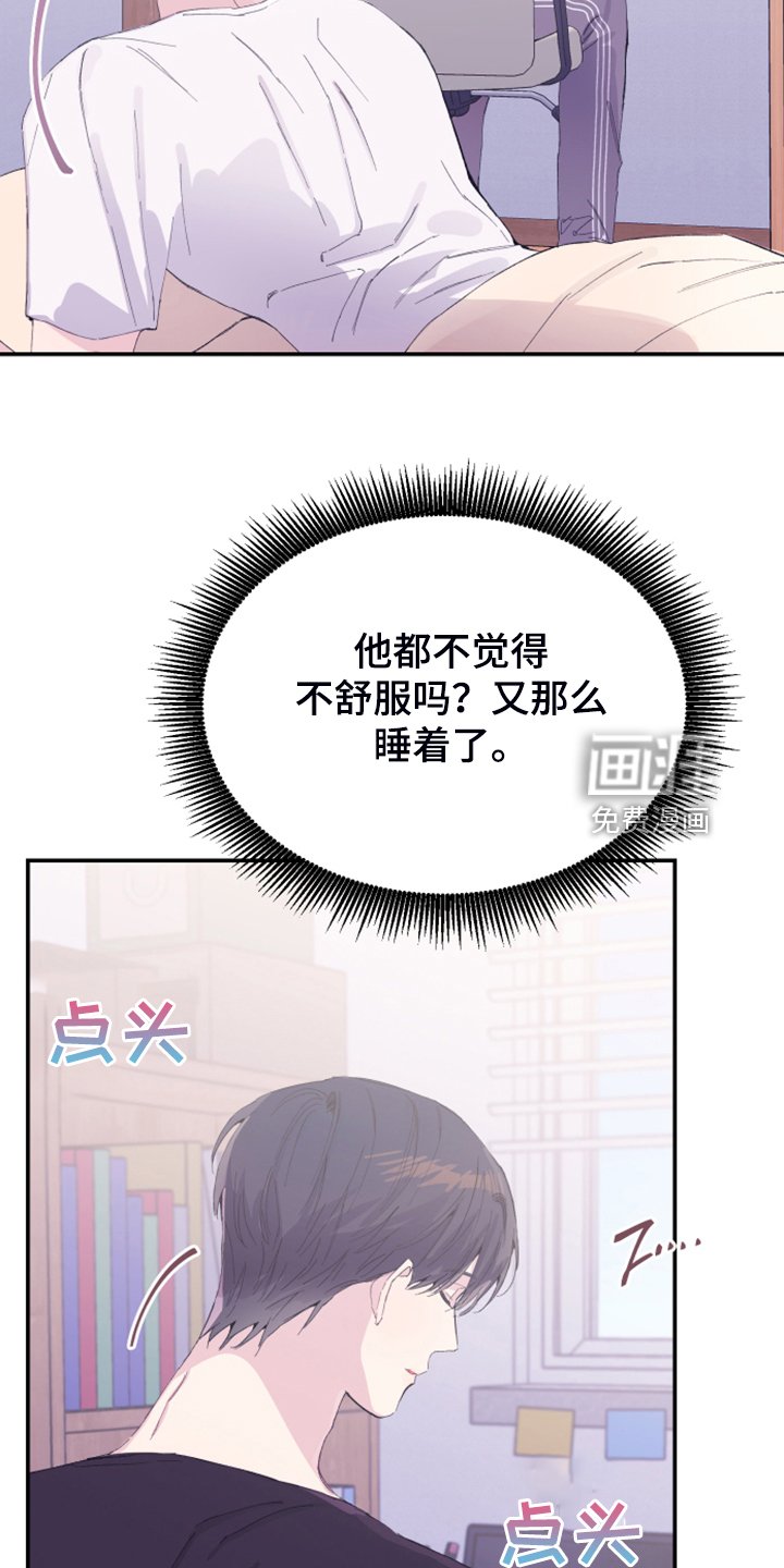 第18章：试试看