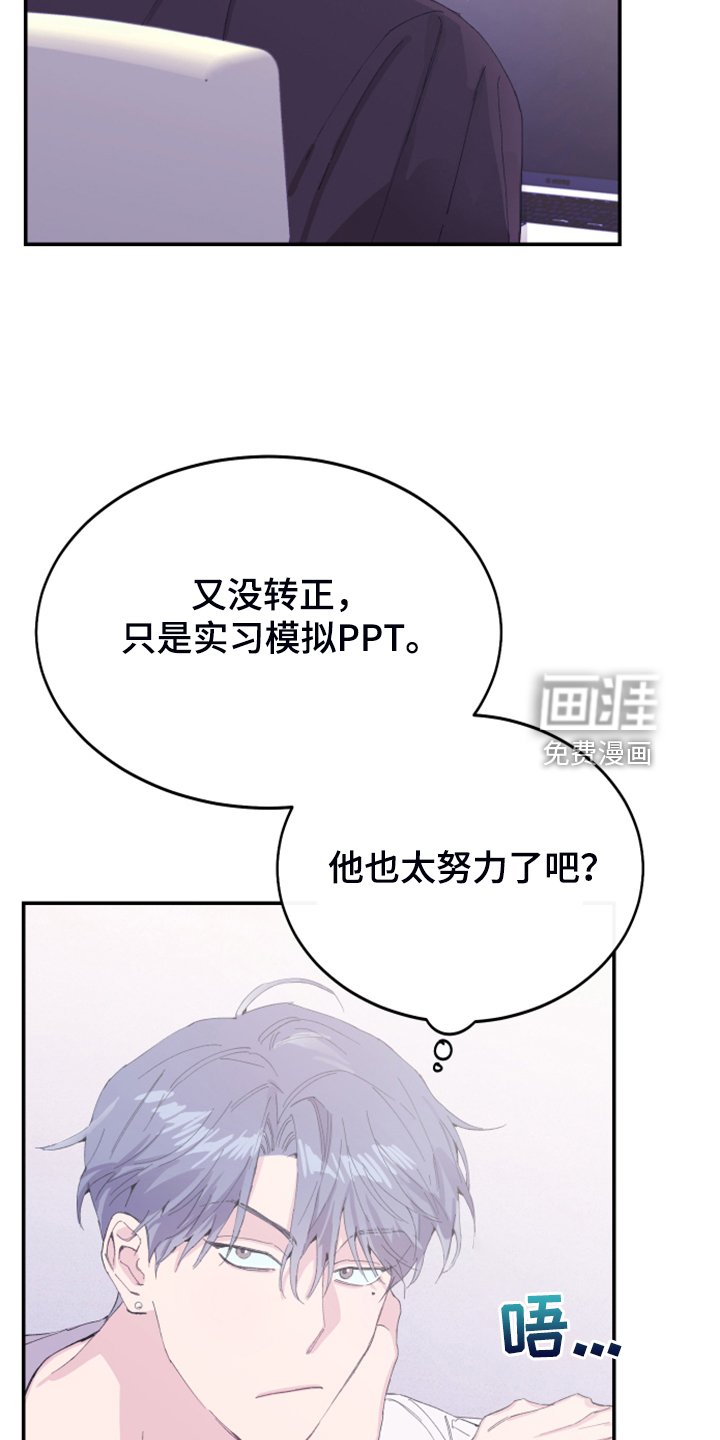 第18章：试试看