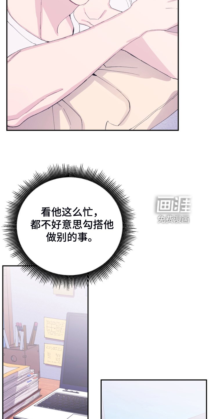 第18章：试试看