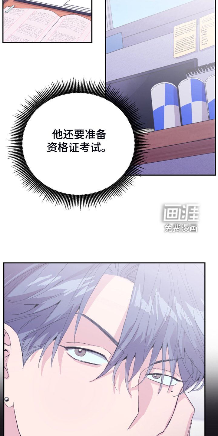 第18章：试试看
