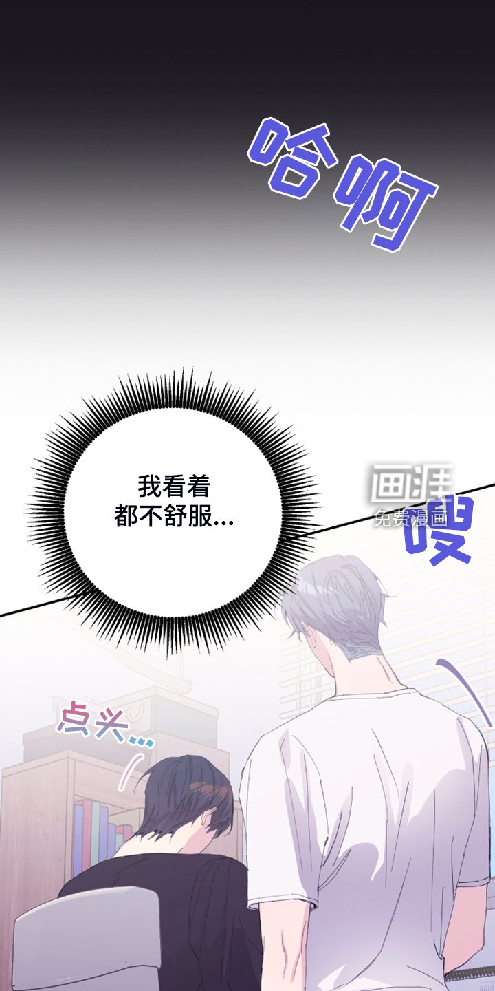 第18章：试试看