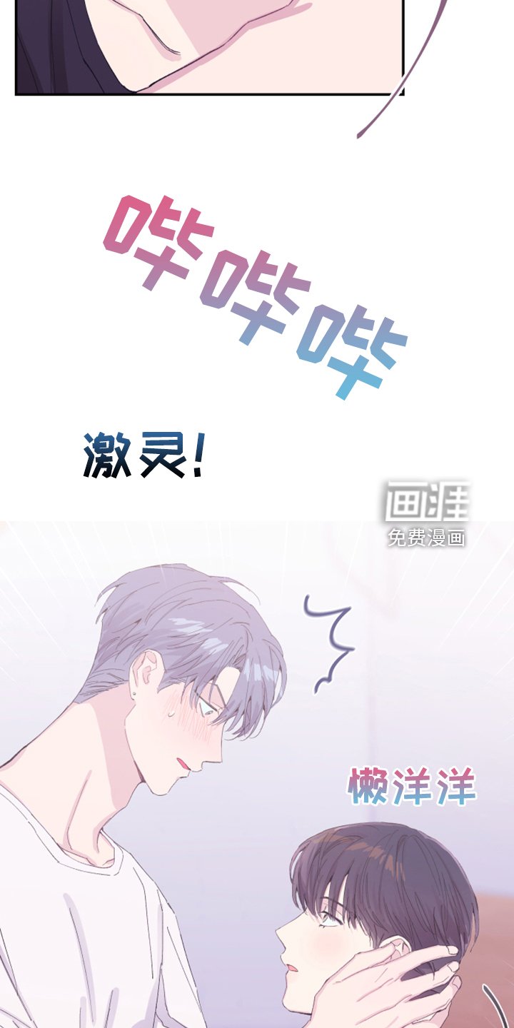 第18章：试试看