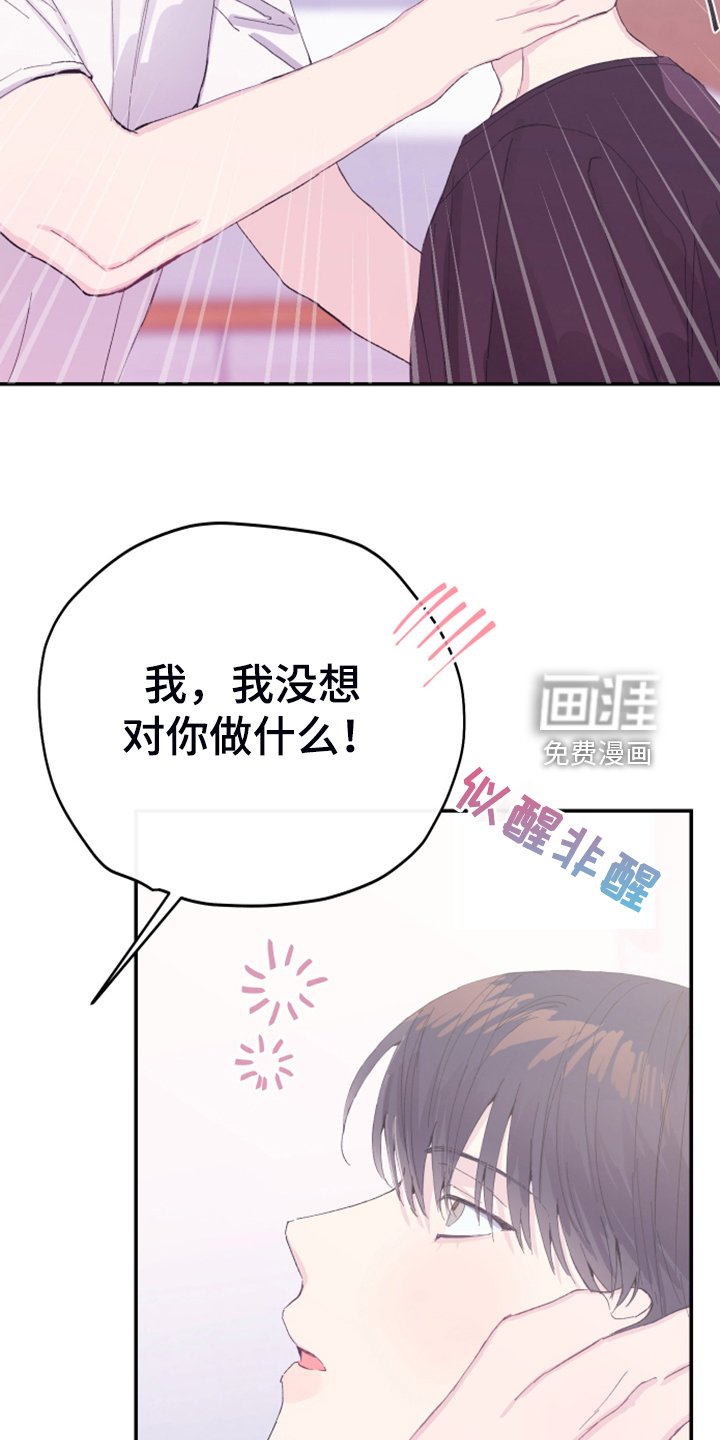 第18章：试试看