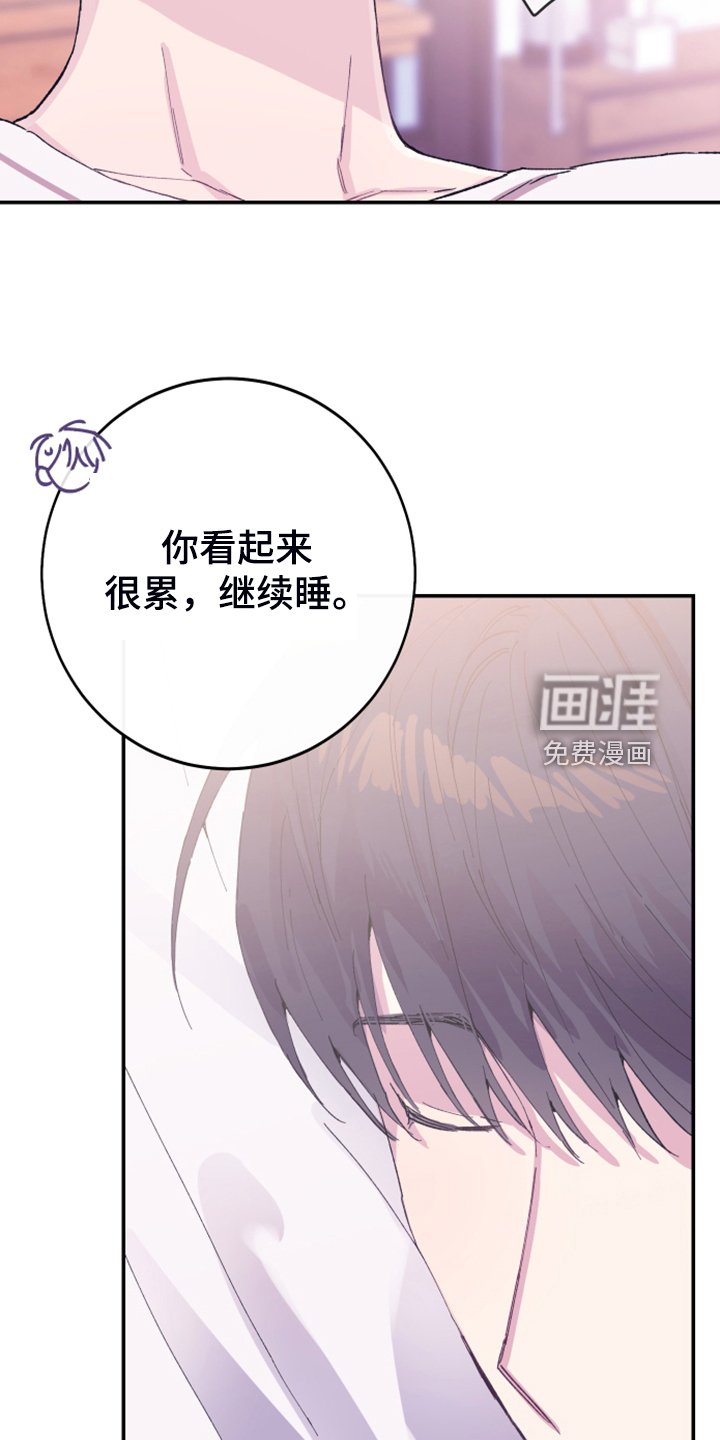 第18章：试试看