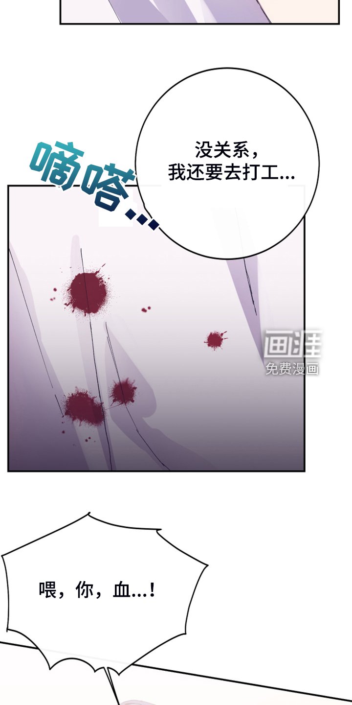 第18章：试试看