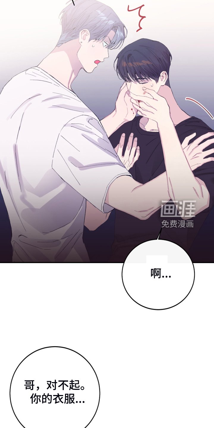 第18章：试试看