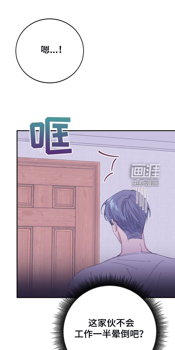 第18章：试试看