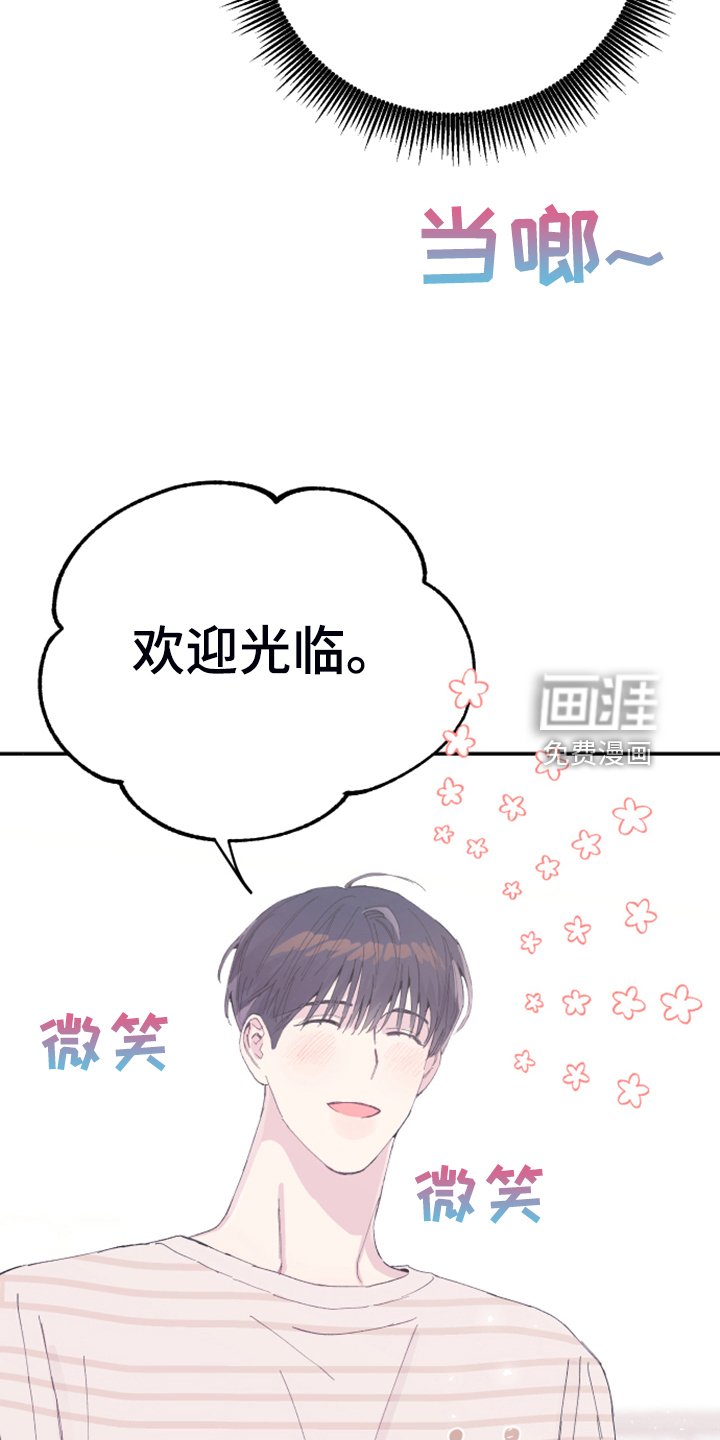 第18章：试试看