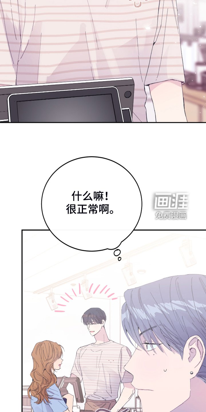 第18章：试试看
