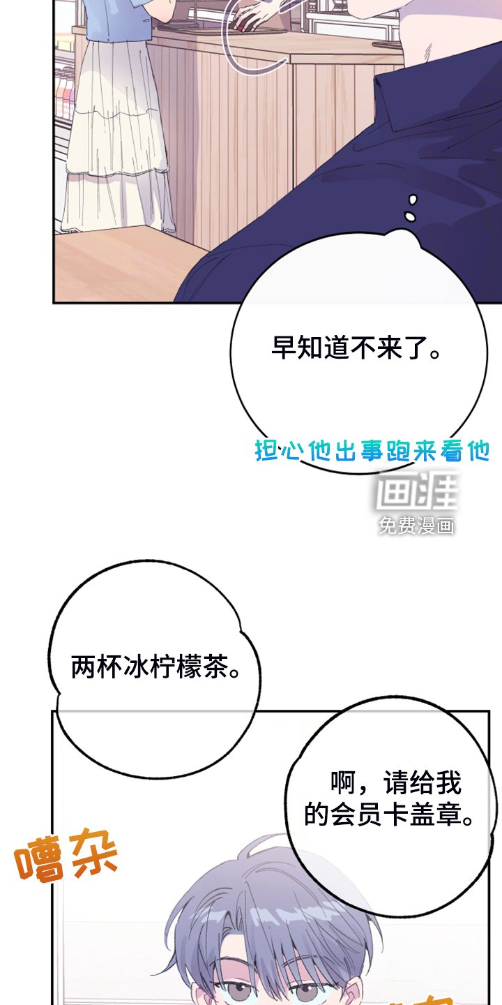 第18章：试试看
