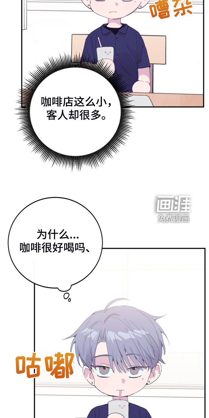 第18章：试试看