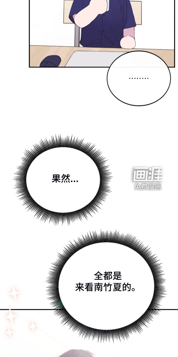 第18章：试试看