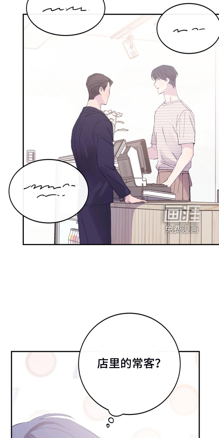 第18章：试试看
