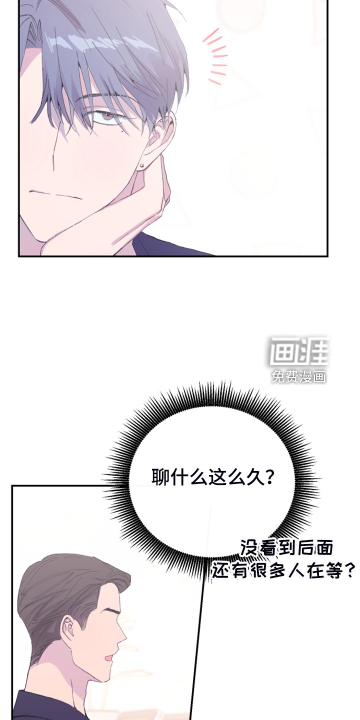 第18章：试试看