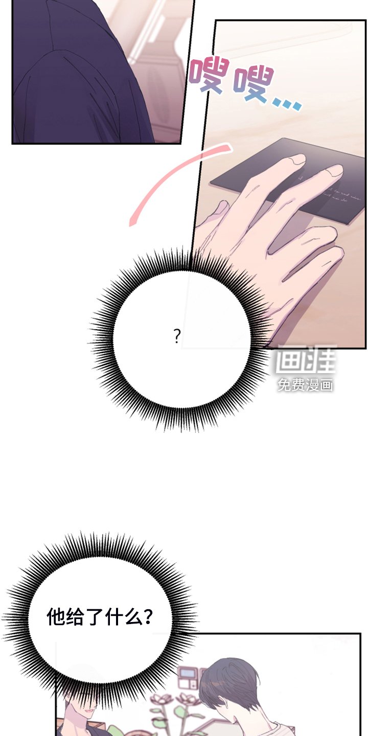 第18章：试试看