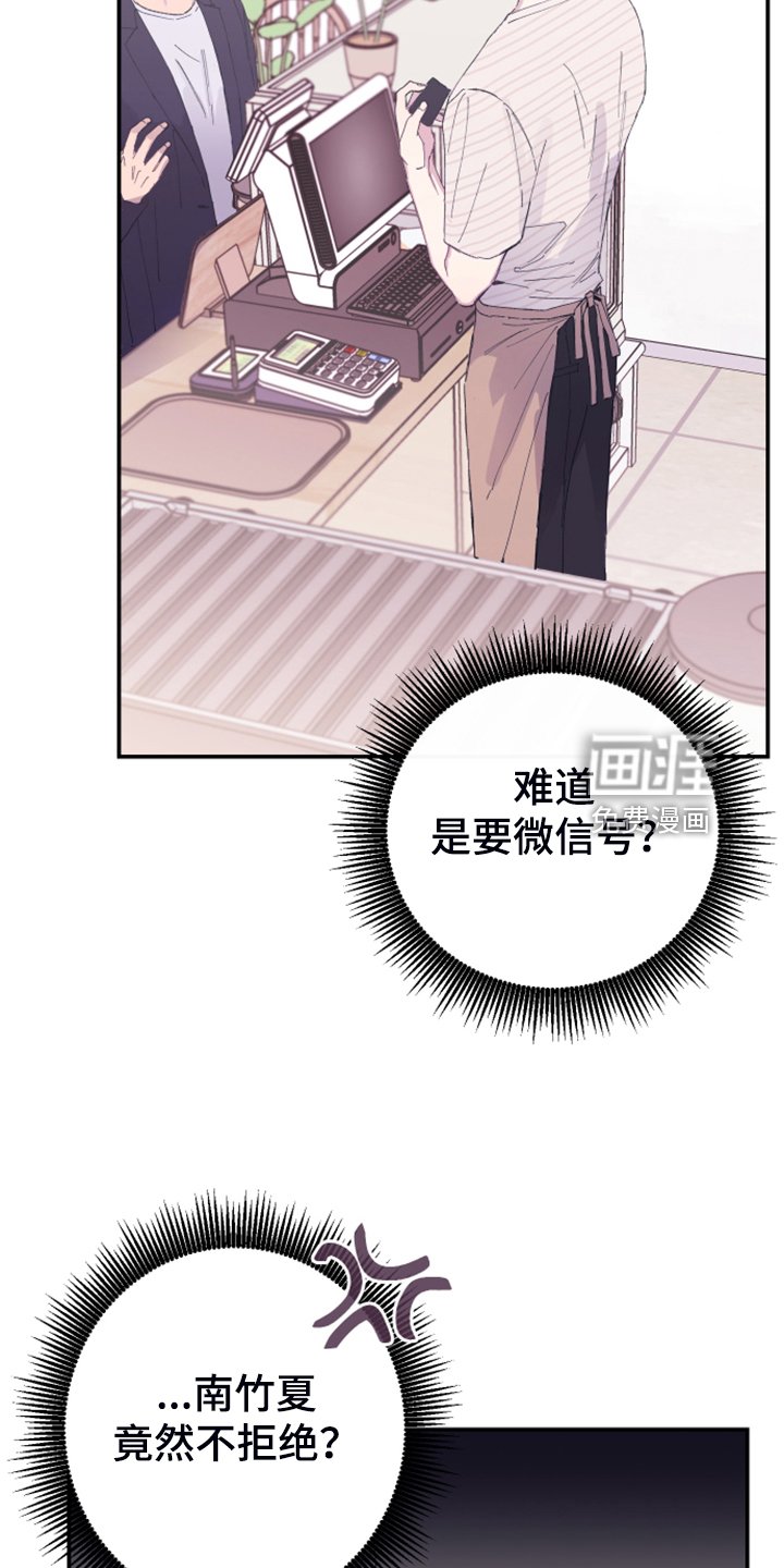 第18章：试试看