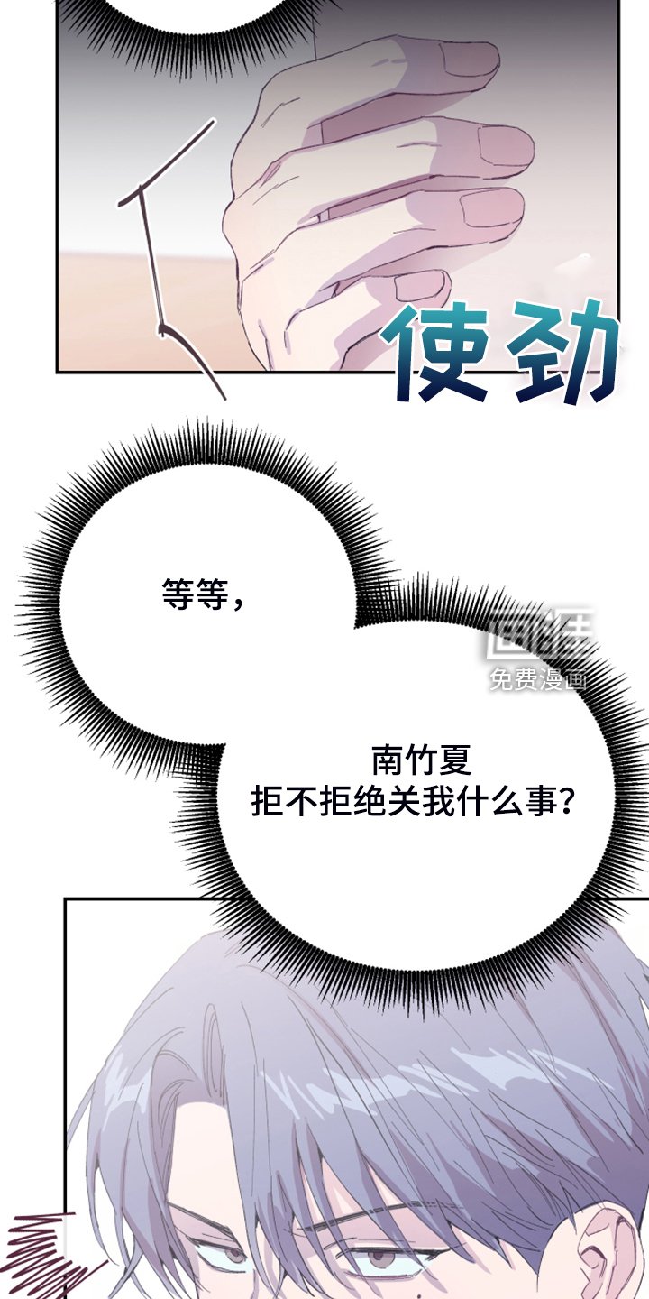 第18章：试试看