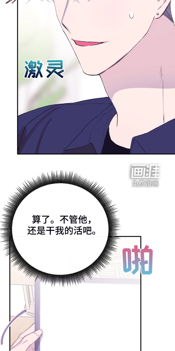 第18章：试试看