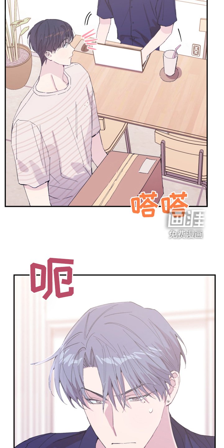 第19章：理所应当
