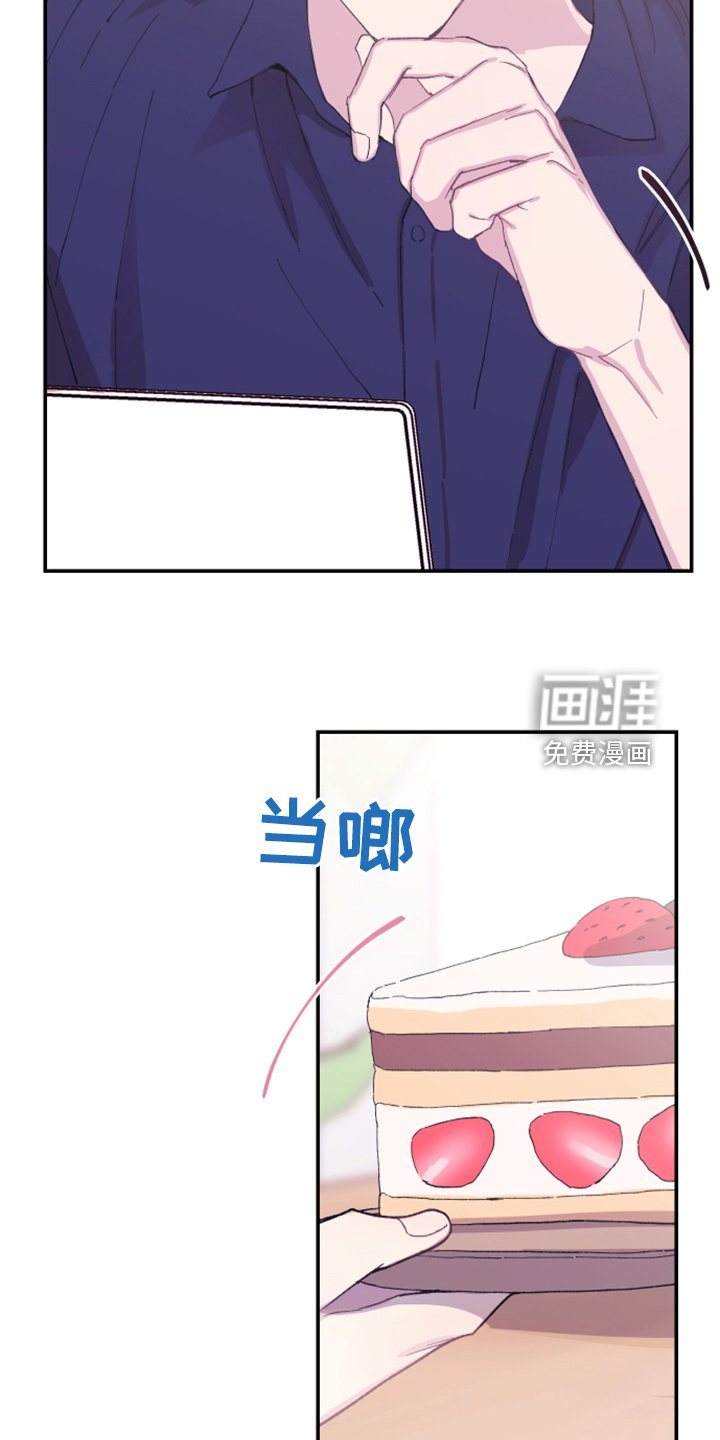 第19章：理所应当