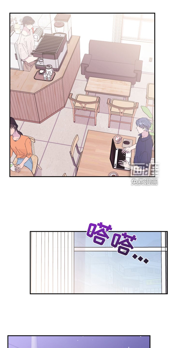 第19章：理所应当