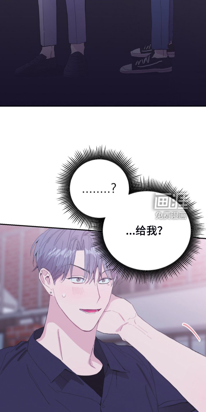 第19章：理所应当