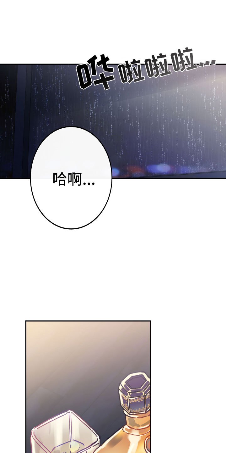 第2章：反面教材