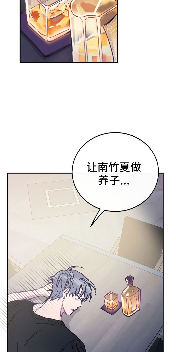 第2章：反面教材
