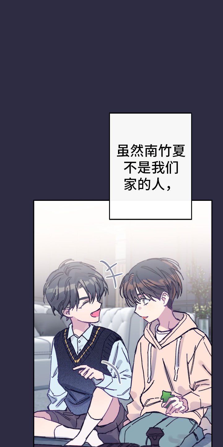第2章：反面教材