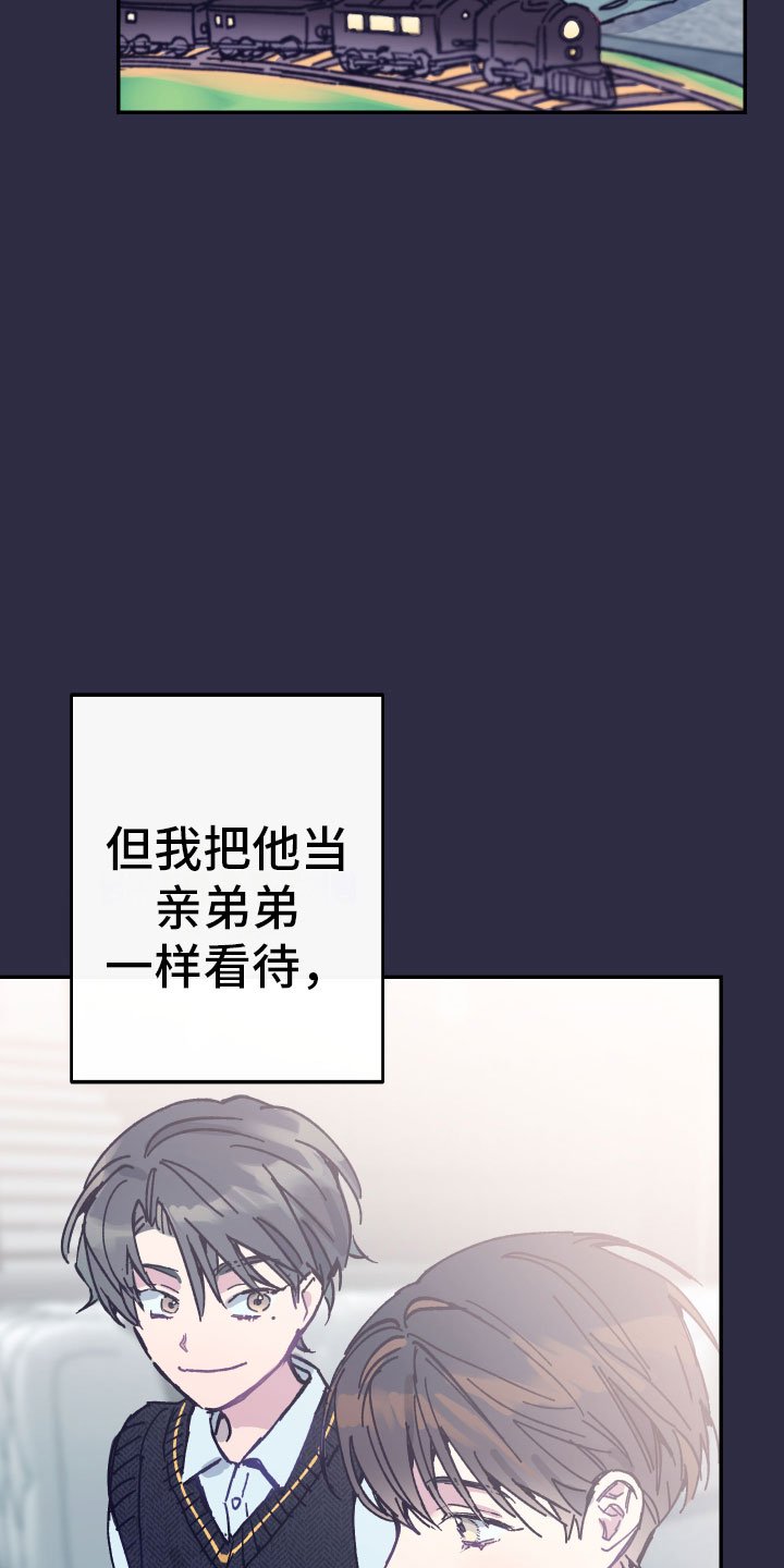 第2章：反面教材
