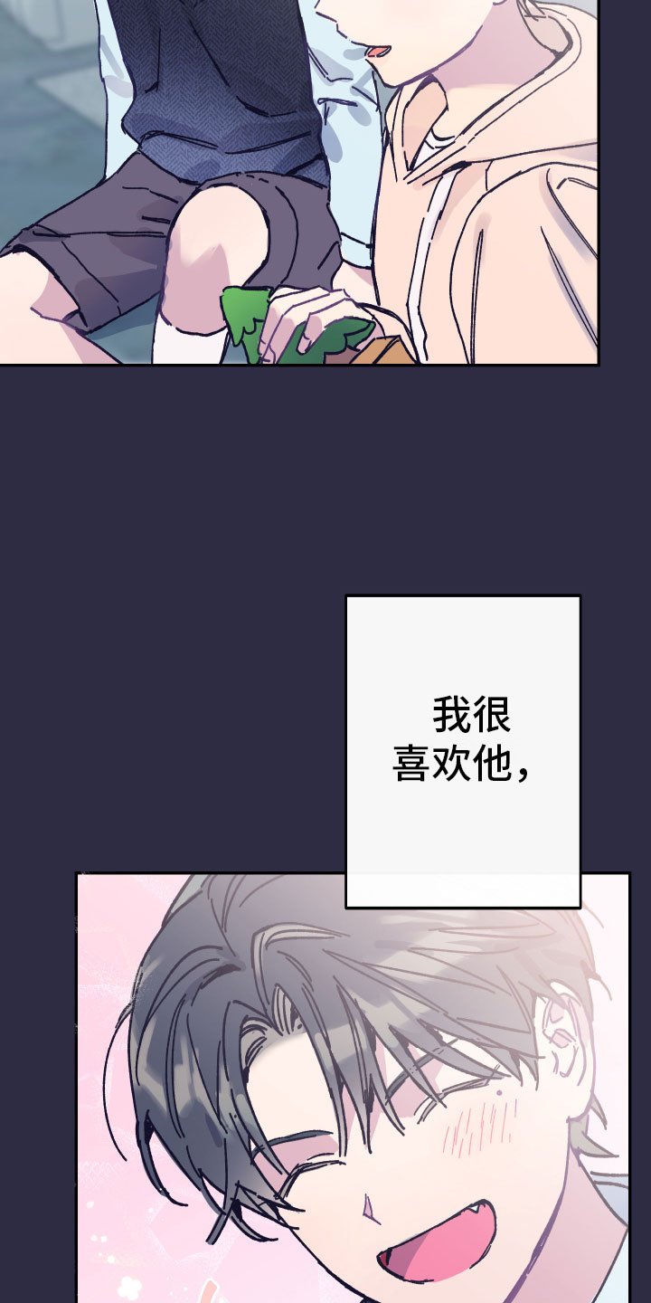 第2章：反面教材