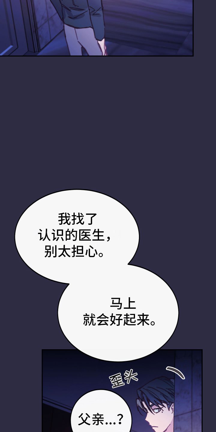 第2章：反面教材
