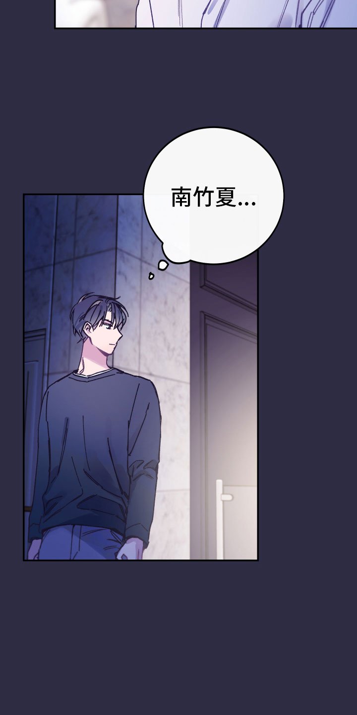 第2章：反面教材