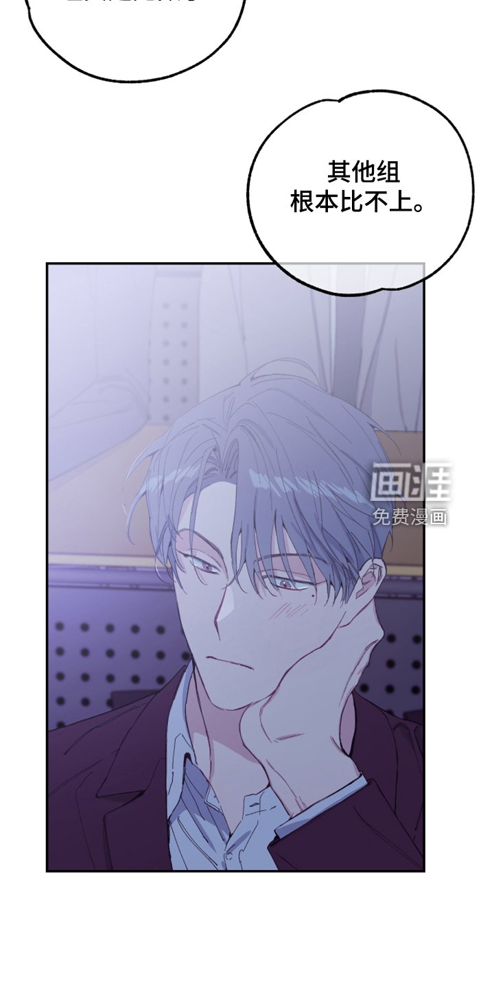 第20章：绝佳的演讲