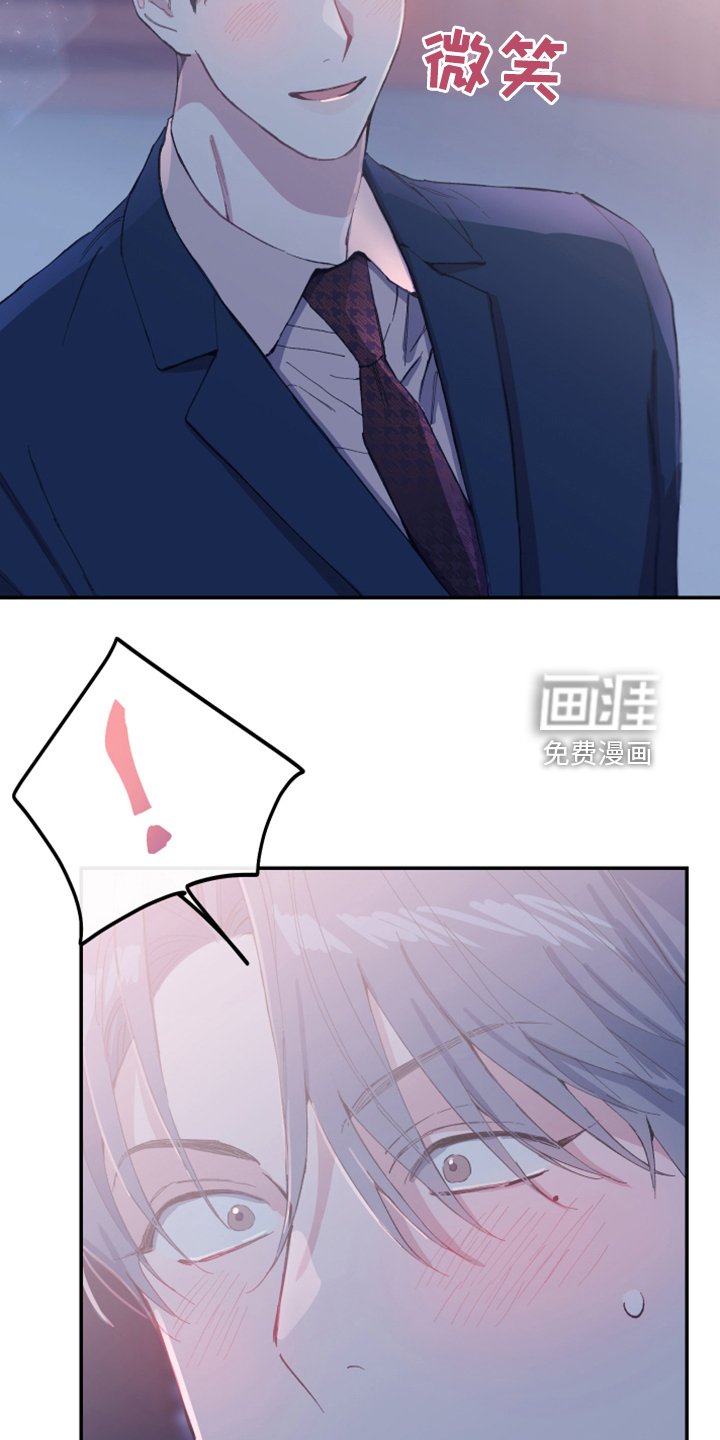 第20章：绝佳的演讲