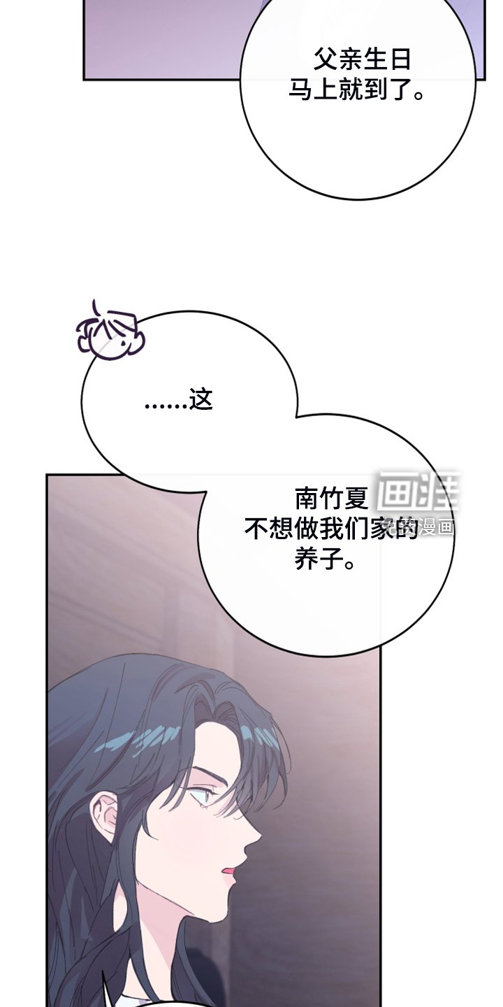 第20章：绝佳的演讲
