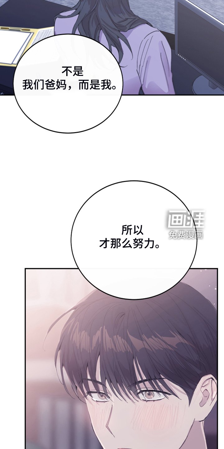 第20章：绝佳的演讲