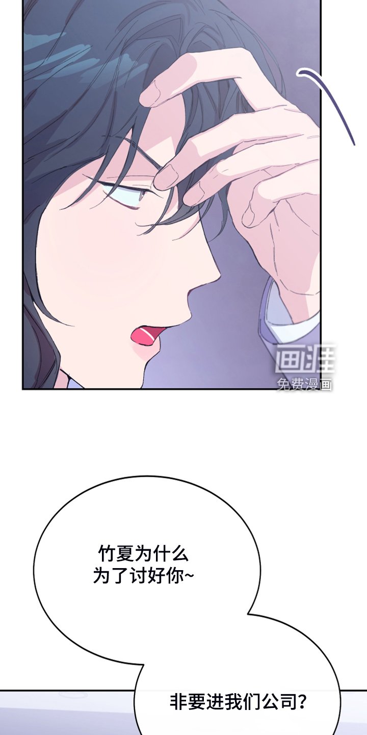 第20章：绝佳的演讲