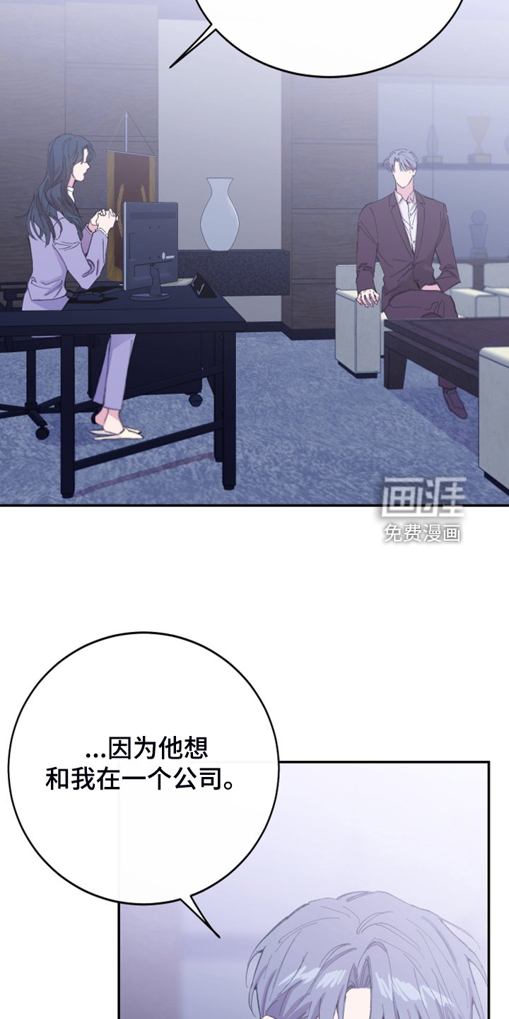 第20章：绝佳的演讲