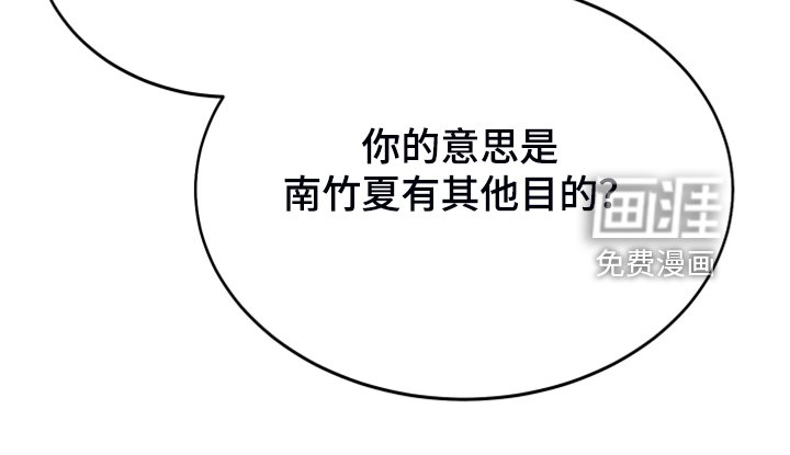 第20章：绝佳的演讲