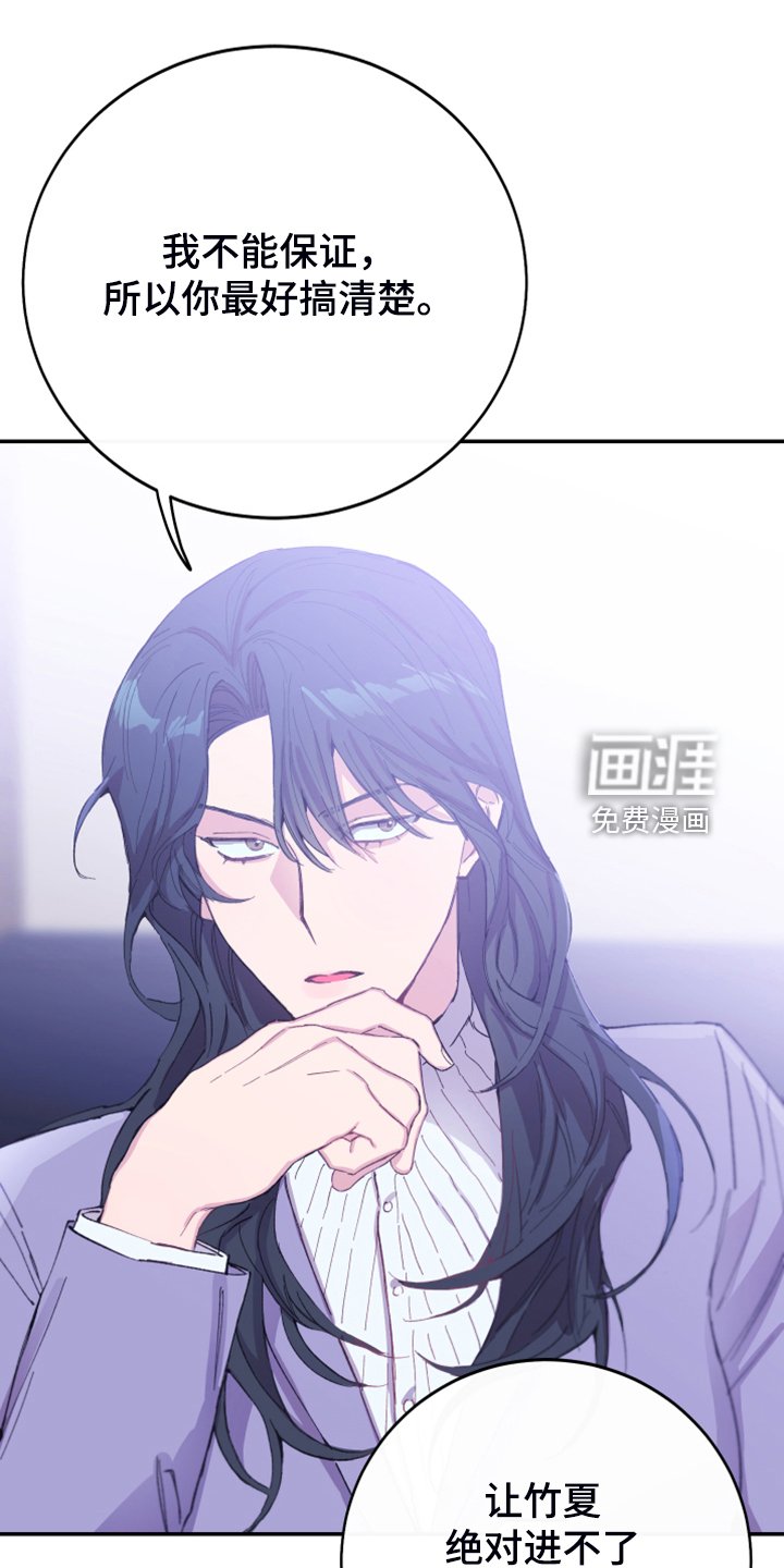 第20章：绝佳的演讲