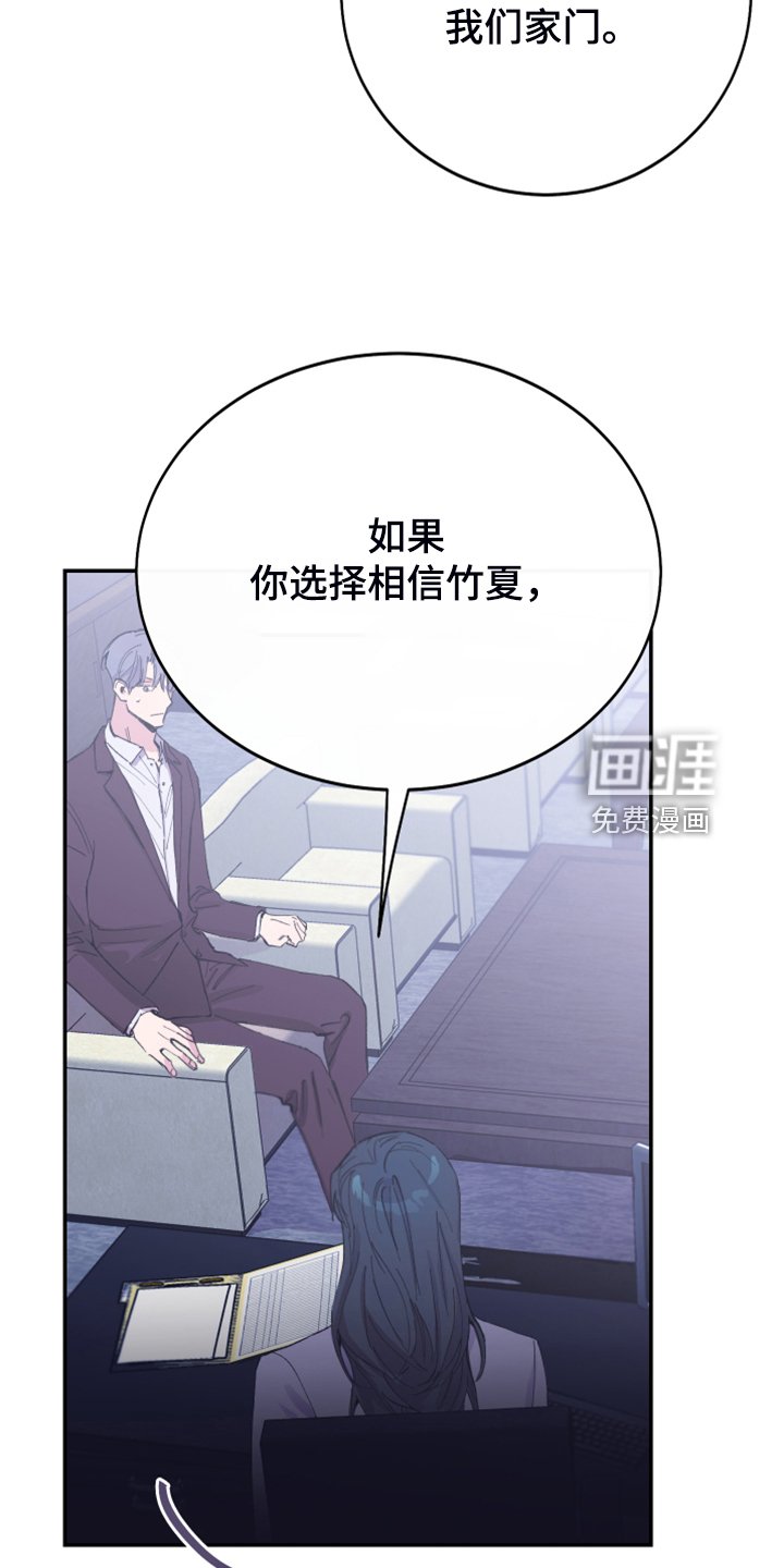 第20章：绝佳的演讲
